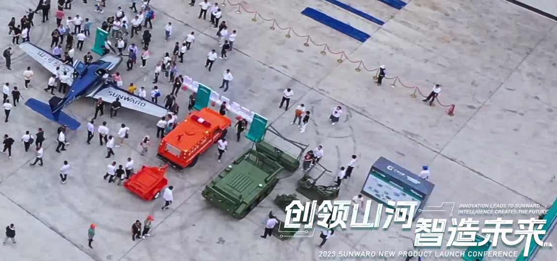 千人齐聚、爆品出击！尊龙凯时官网网址智能新品推介会圆满举行