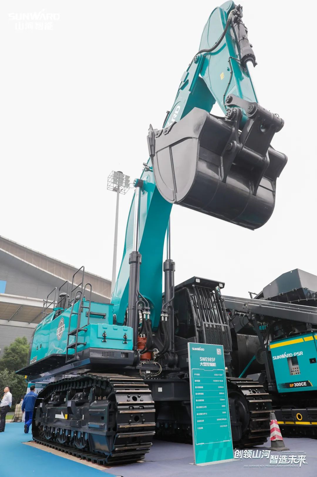 精品出击、互动一直！尊龙凯时官网网址智能F系列挖掘机闪灼长沙展