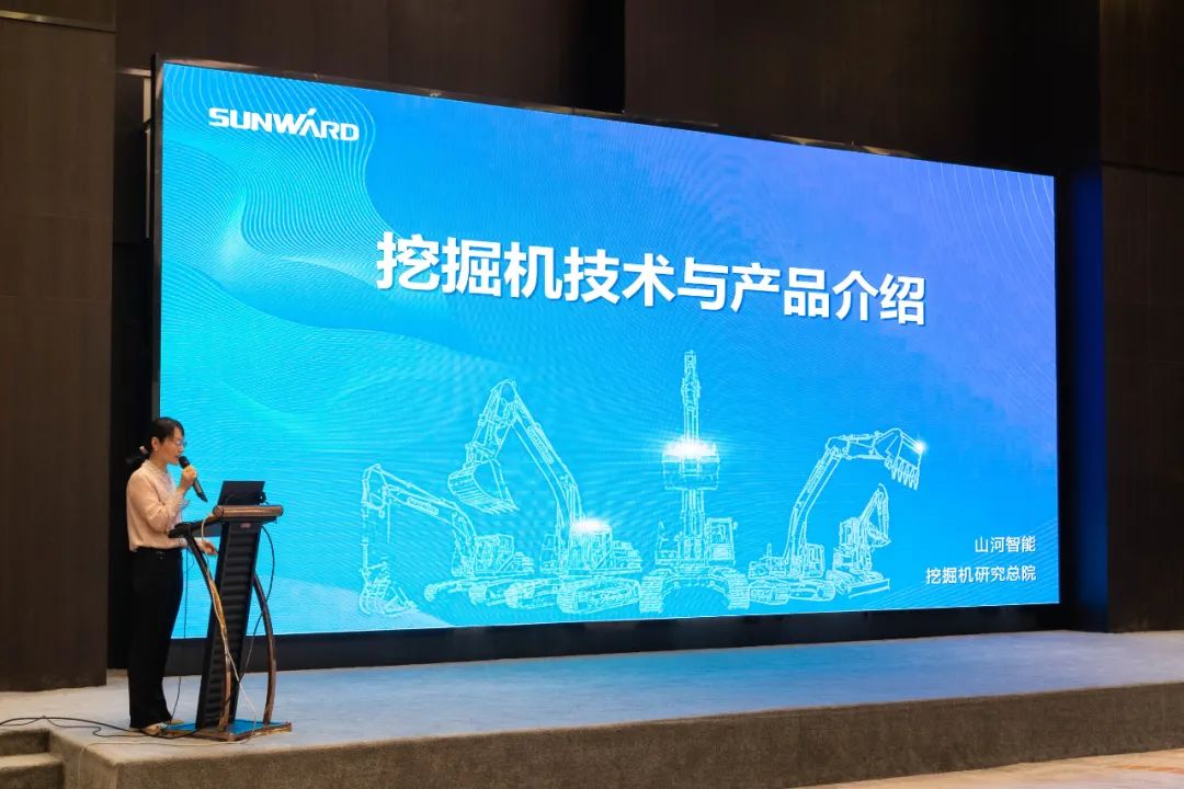 绿色生长，立异智行！第七届尊龙凯时官网网址智能水泥矿山峰会顺遂举行