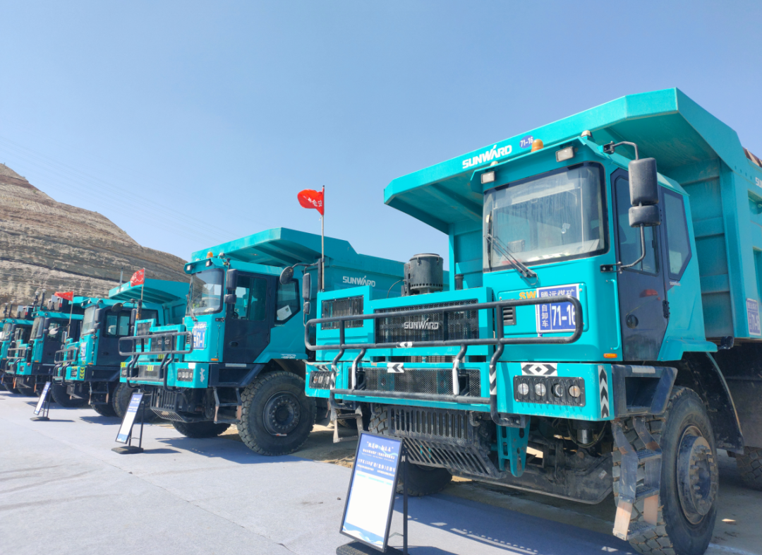 加码绿色矿山！“尊龙凯时官网网址绿”亮相鄂尔多斯市煤矿三化融合现场推进会