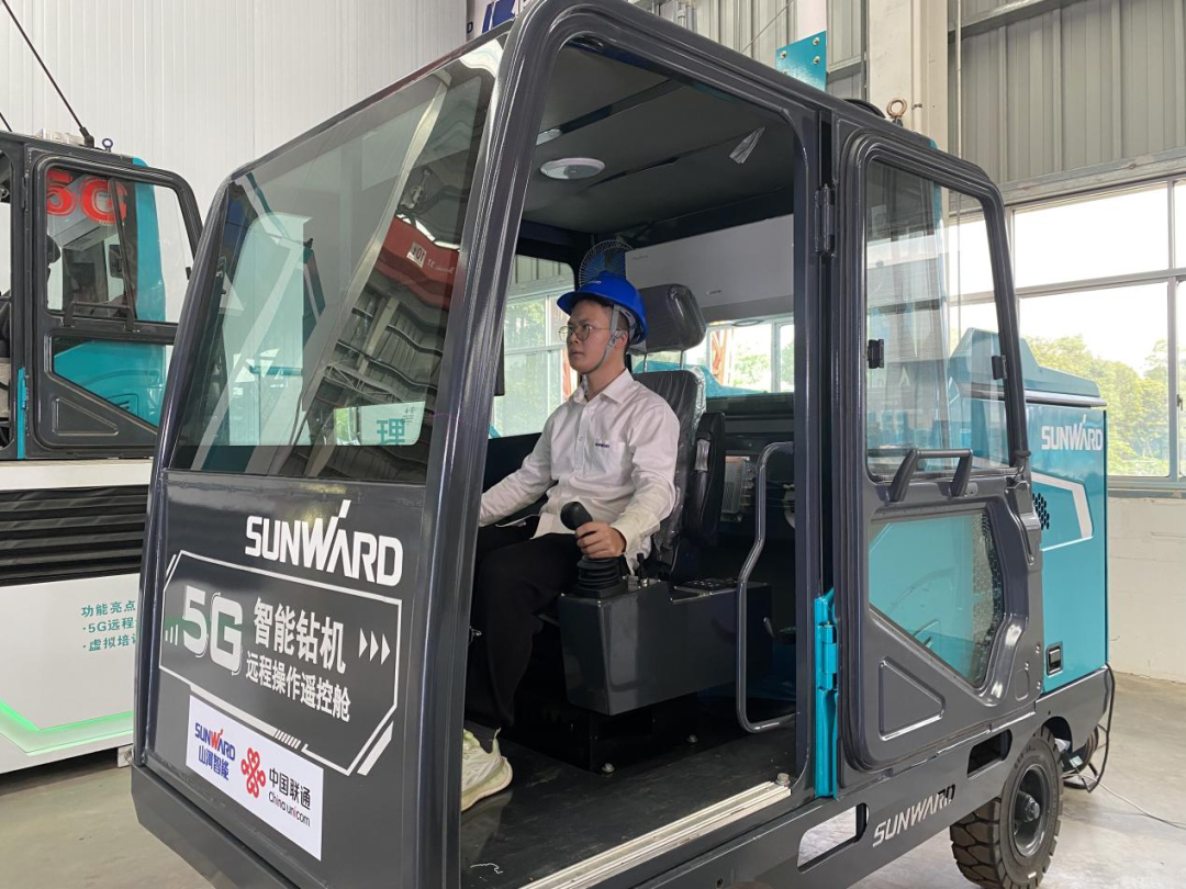 5G立异添彩“尊龙凯时官网网址”智慧底色