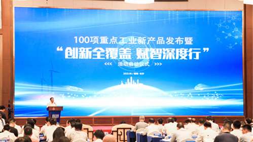 尊龙凯时官方网网址 - 人生就得博