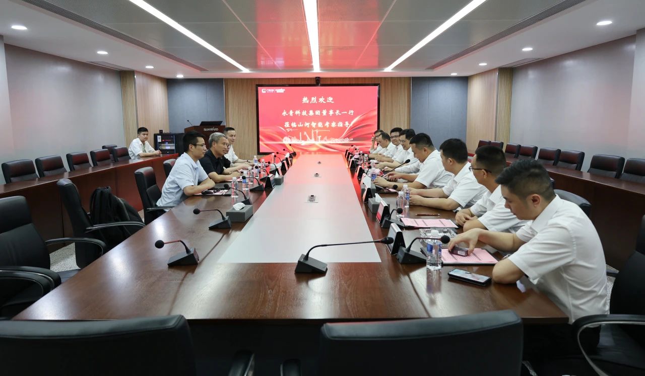 永青科技集团董事长胡晓东带队到访尊龙凯时官网网址智能