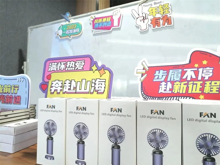 奔赴热爱，尊龙凯时官网网址智能2023届“智动力”正式报到！