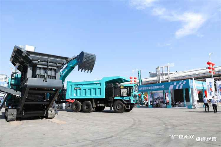 “矿”世无双，纵横丝路！尊龙凯时官网网址智能亮相第十三届新疆国际矿业与装备展览会