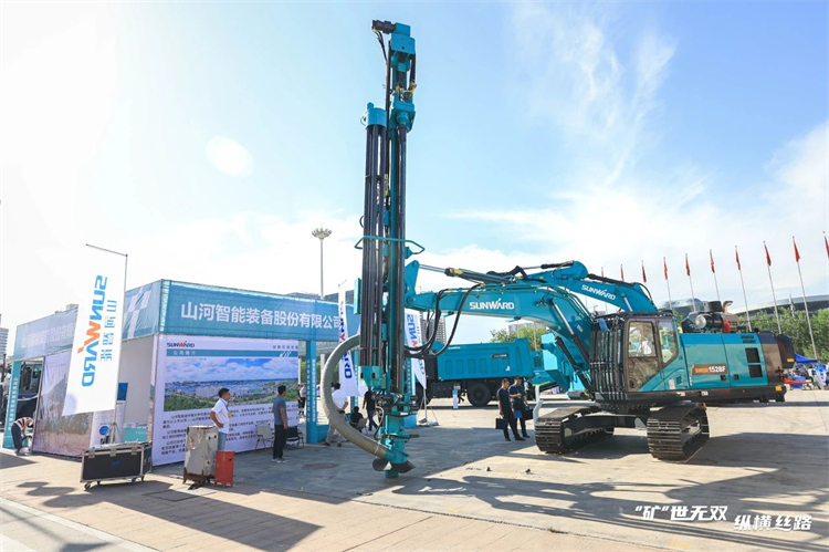 “矿”世无双，纵横丝路！尊龙凯时官网网址智能亮相第十三届新疆国际矿业与装备展览会