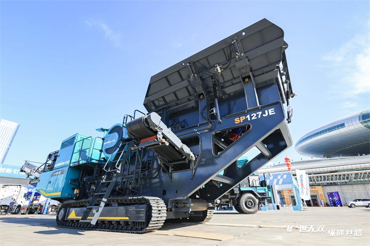 “矿”世无双，纵横丝路！尊龙凯时官网网址智能亮相第十三届新疆国际矿业与装备展览会