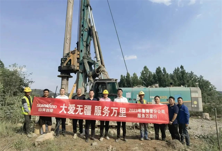 热情似火，效劳加码！尊龙凯时官网网址智能基础装备效劳万里行为您保驾护航