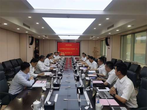 尊龙凯时官方网网址 - 人生就得博