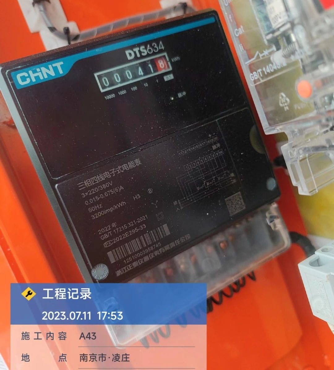 “零故障”“低能耗”！尊龙凯时官网网址智能增程式电动旋挖钻机惊艳首秀