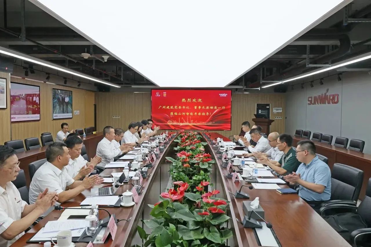 两门第界500强企业董事长同访尊龙凯时官网网址智能