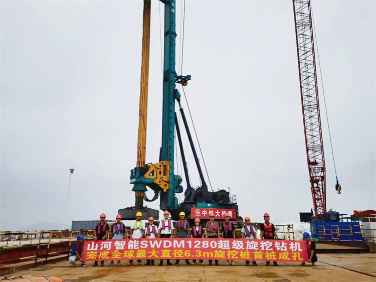 喜报！尊龙凯时官网网址智能完成“全球最大”6.3米直径旋挖桩成孔成桩
