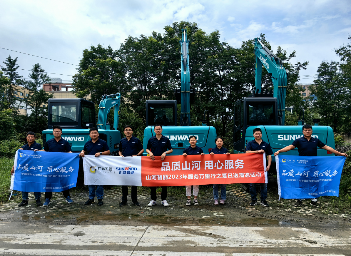 一线“热”闻 | 专业售后，专心折务！尊龙凯时官网网址智能挖掘机效劳万里行一直在路上