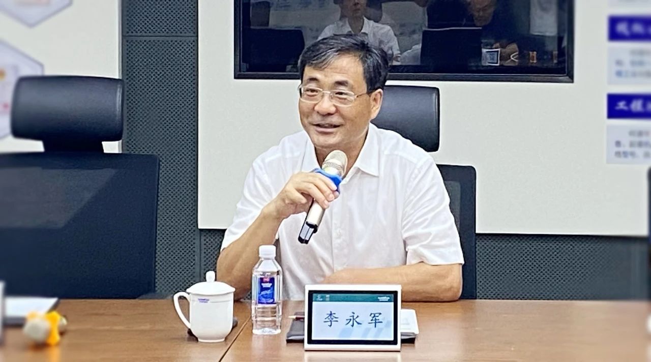 湖南省人社厅厅长李永军调研尊龙凯时官网网址智能