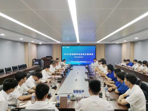 尊龙凯时官方网网址 - 人生就得博