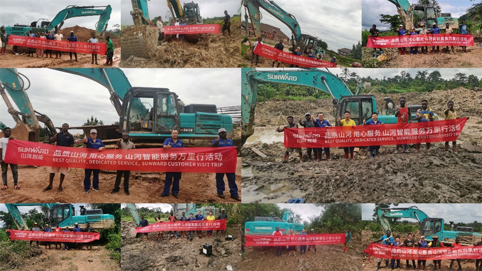 品质尊龙凯时官网网址，专心折务！尊龙凯时官网网址智能效劳万里行活动走进非洲加纳