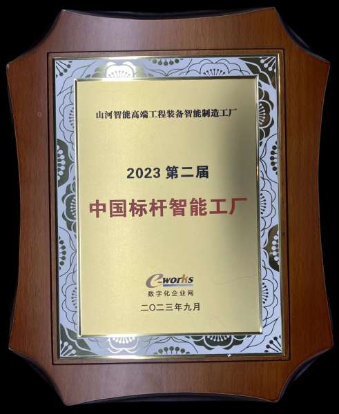 尊龙凯时官方网网址 - 人生就得博