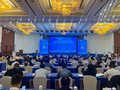 尊龙凯时官方网网址 - 人生就得博