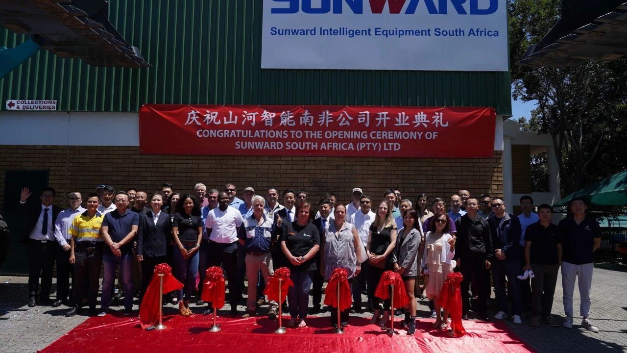 尊龙凯时官网网址智能南非公司正式开业，开启中非相助新篇章