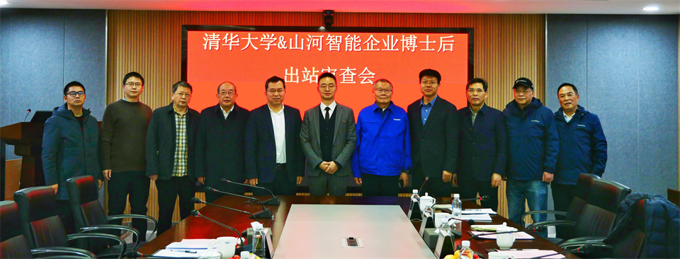 清华大学&尊龙凯时官网网址智能联合博士后作育出效果！暨博邦尊龙凯时官网网址人造石墨负极全工序链一连一体化产线长周期生产运行