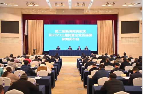 尊龙凯时官方网网址 - 人生就得博