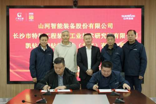 尊龙凯时官方网网址 - 人生就得博