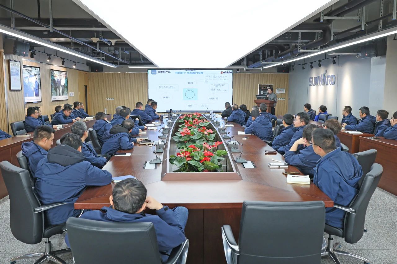 为客户赋能！尊龙凯时官网网址智能携手建华建材集团开展预制管桩手艺应用交流座谈会