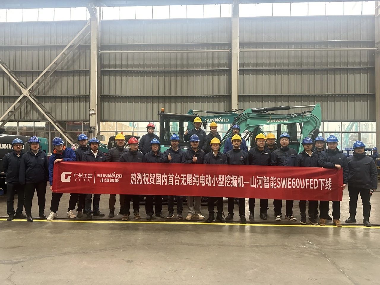 绿色上新！尊龙凯时官网网址智能SWE60UFED纯电动无尾挖掘机乐成下线