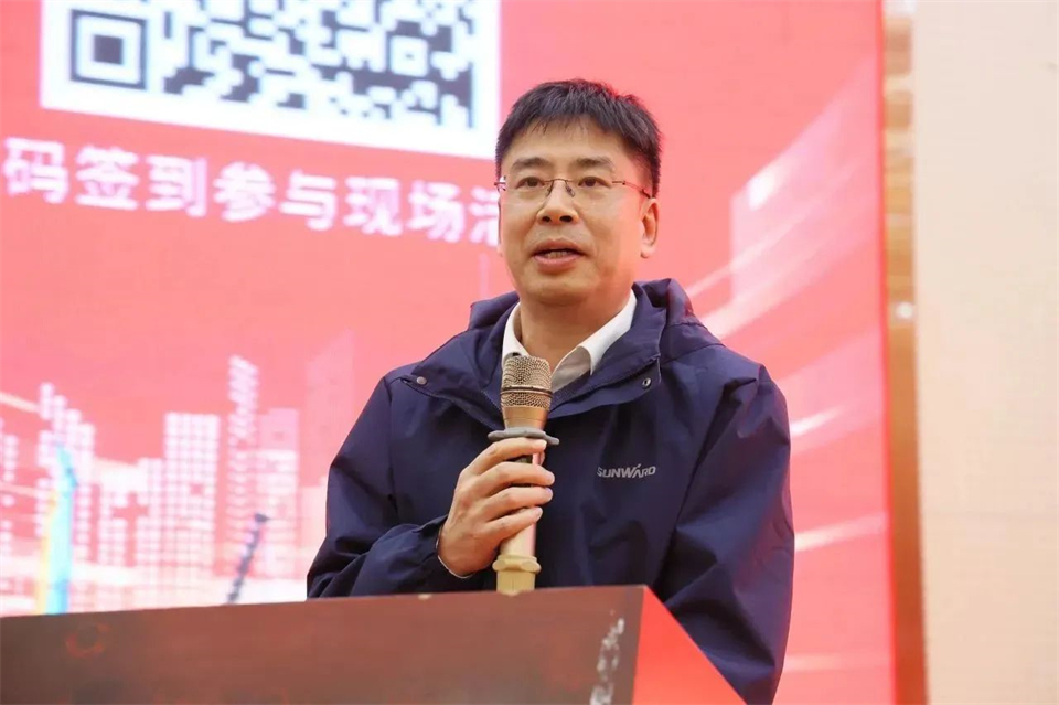 新春第一课，开启新征程！尊龙凯时官网网址智能2024年营销春季培训乐成举行