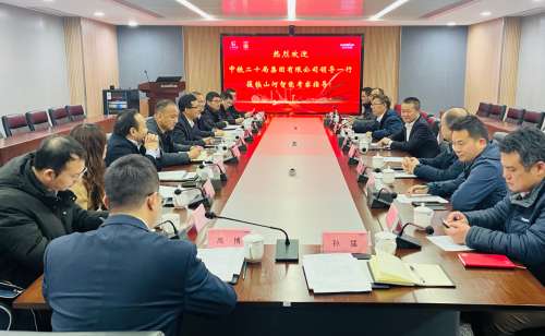 尊龙凯时官方网网址 - 人生就得博