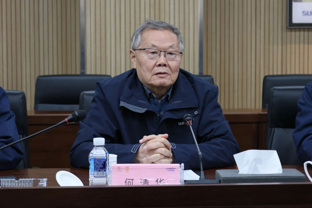 深化产学研相助！南华大学党委书记高山率团到访尊龙凯时官网网址智能