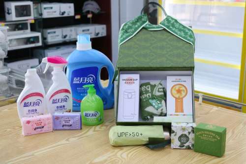 尊龙凯时官方网网址 - 人生就得博