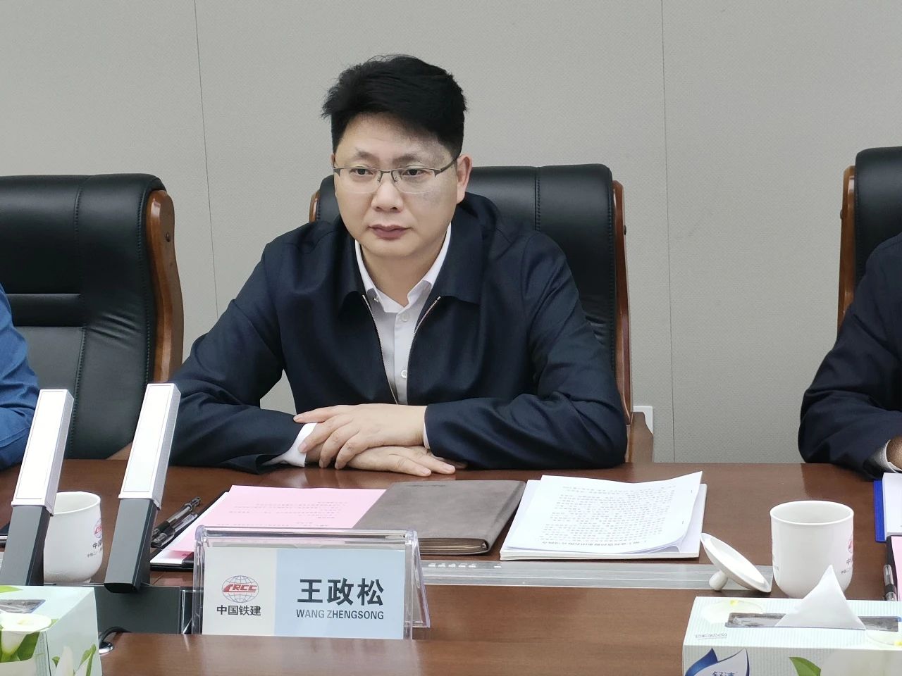 顺应新形势，追求新相助！尊龙凯时官网网址智能到访中铁二十三局