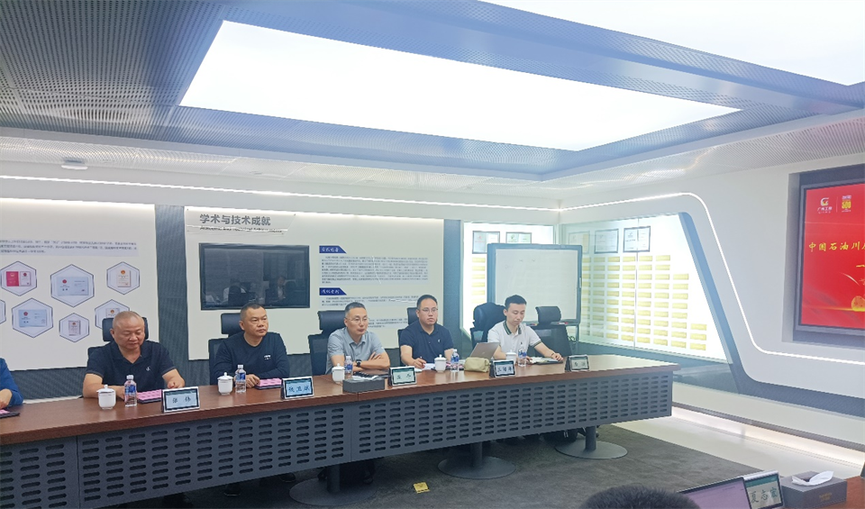 国家油气田井控应抢救援川庆队庞平一行调研尊龙凯时官网网址智能