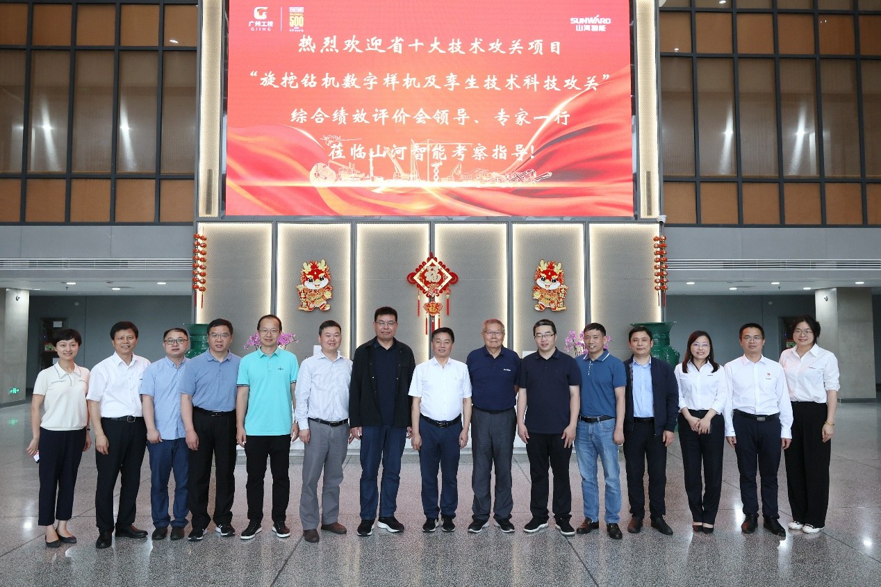 祝贺！尊龙凯时官网网址智能省十大手艺攻关项目顺遂验收