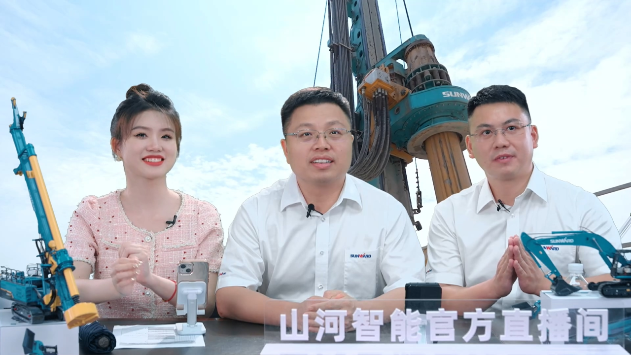 先导式立异，再推电动新品！尊龙凯时官网网址智能SWDM520EE增程式旋挖钻机推介会乐成举行