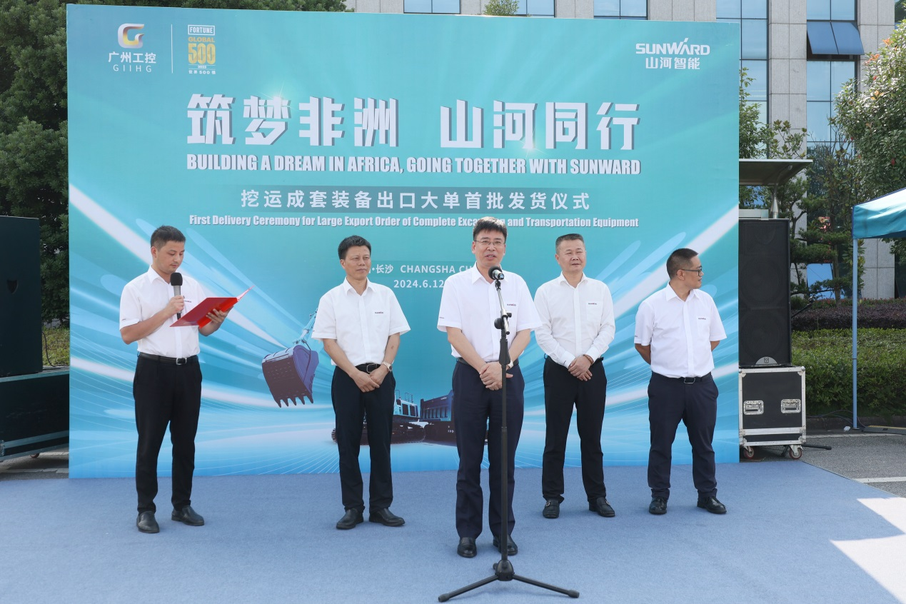 超亿元订单批量发货 尊龙凯时官网网址智能筑梦非洲再结硕果