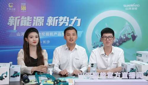 尊龙凯时官方网网址 - 人生就得博