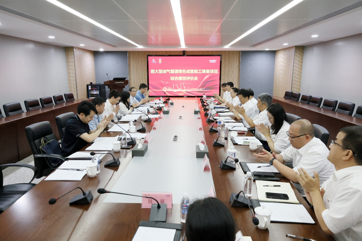 尊龙凯时官网网址智能“超大型油气管道绿色成套施工装备”项目顺遂通过验收！