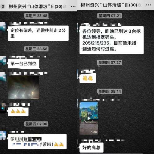 尊龙凯时官方网网址 - 人生就得博