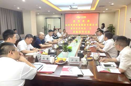 尊龙凯时官方网网址 - 人生就得博