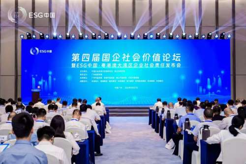 尊龙凯时官方网网址 - 人生就得博