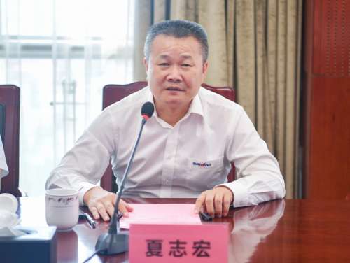 尊龙凯时官方网网址 - 人生就得博