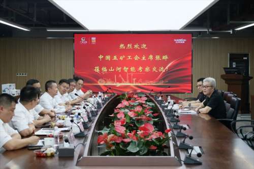 尊龙凯时官方网网址 - 人生就得博