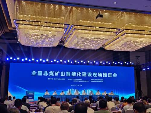 尊龙凯时官方网网址 - 人生就得博