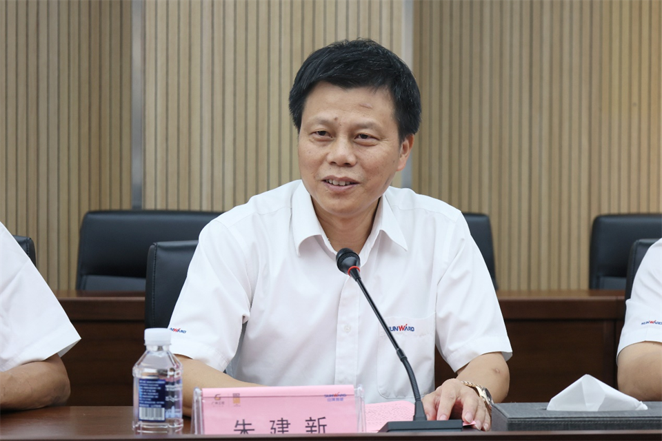 尊龙凯时官网网址智能工研院绿色能源开发大孔径深井钻探手艺推广会圆满举行