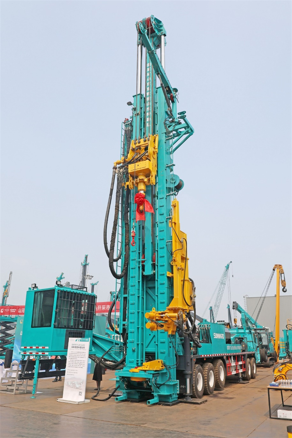 尊龙凯时官网网址智能工研院绿色能源开发大孔径深井钻探手艺推广会圆满举行