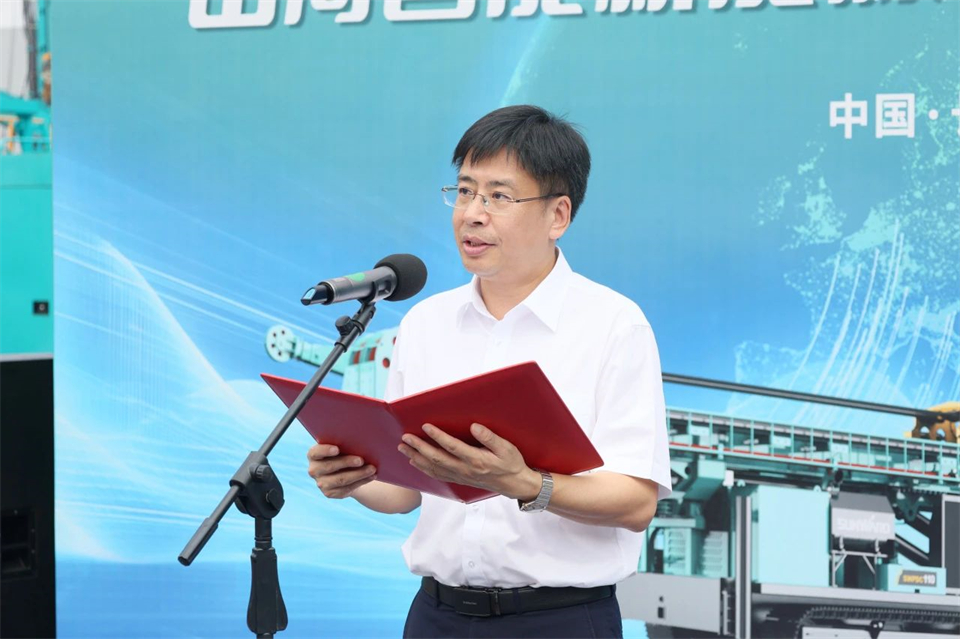 引领绿色科技新篇章！尊龙凯时官网网址智能新能源钻机乐成交付