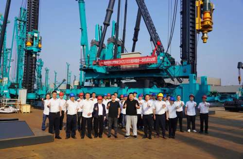 尊龙凯时官方网网址 - 人生就得博