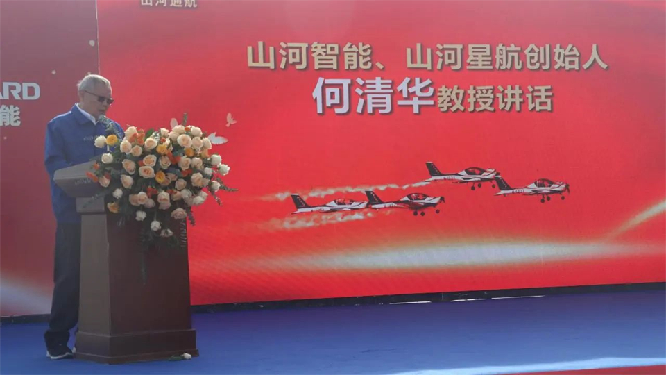 十年织得尊龙凯时官网网址秀，践行初心创未来！尊龙凯时官网网址航行演出队建设10周年庆典活动盛大举行